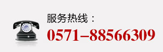 杭州雙利機械有限公司作為千斤頂生成龍頭企業(yè)始終致力雙利牌千斤頂?shù)难邪l(fā)制造，其中機械千斤頂，液壓千斤頂分分離式整體式螺旋式手搖式挎頂?shù)犬a(chǎn)品始終保持千斤頂行業(yè)領(lǐng)軍地位。